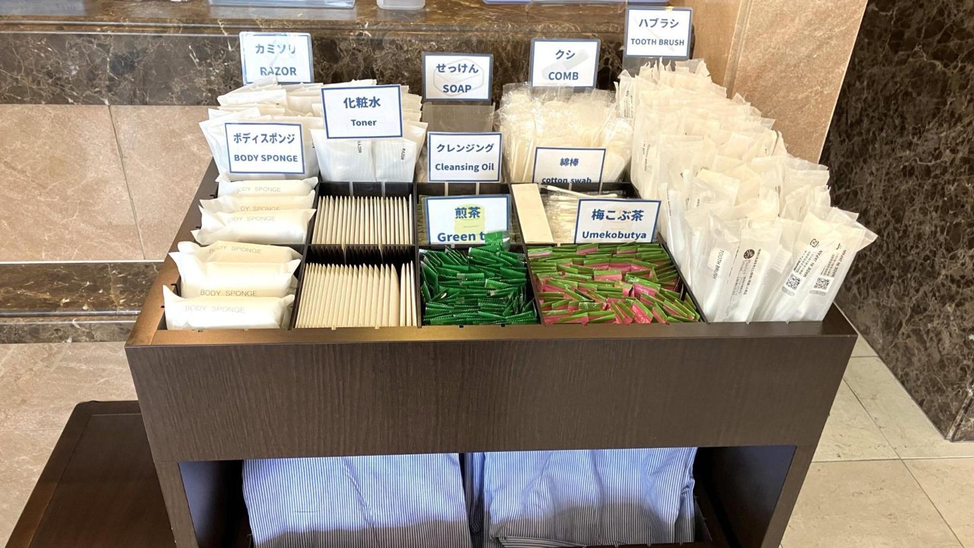 토요코 인 후카이도 쿠시로 주지가이 외부 사진